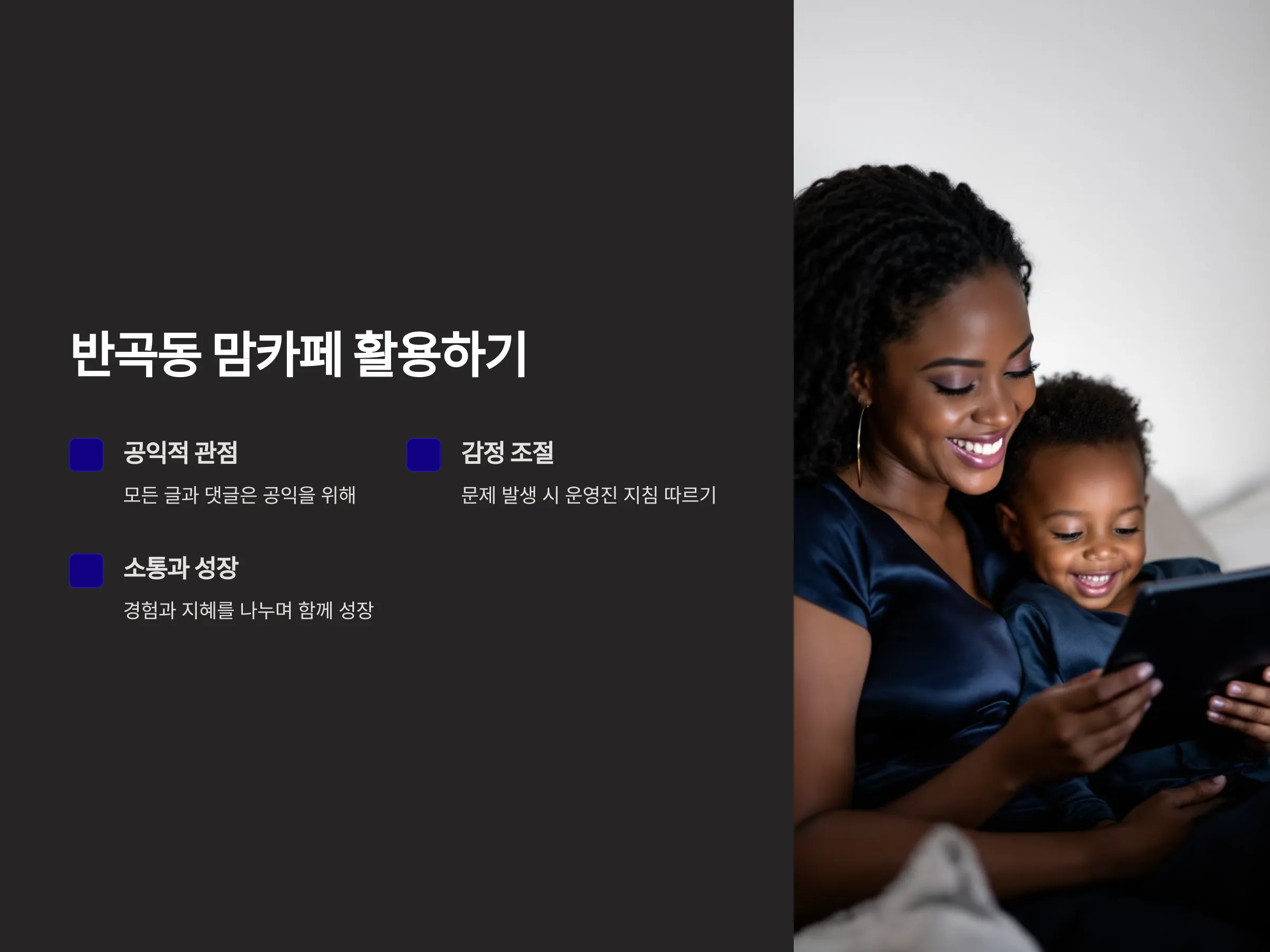 71f3c5cdca6555c24cc6342dba07c5b7_1735009