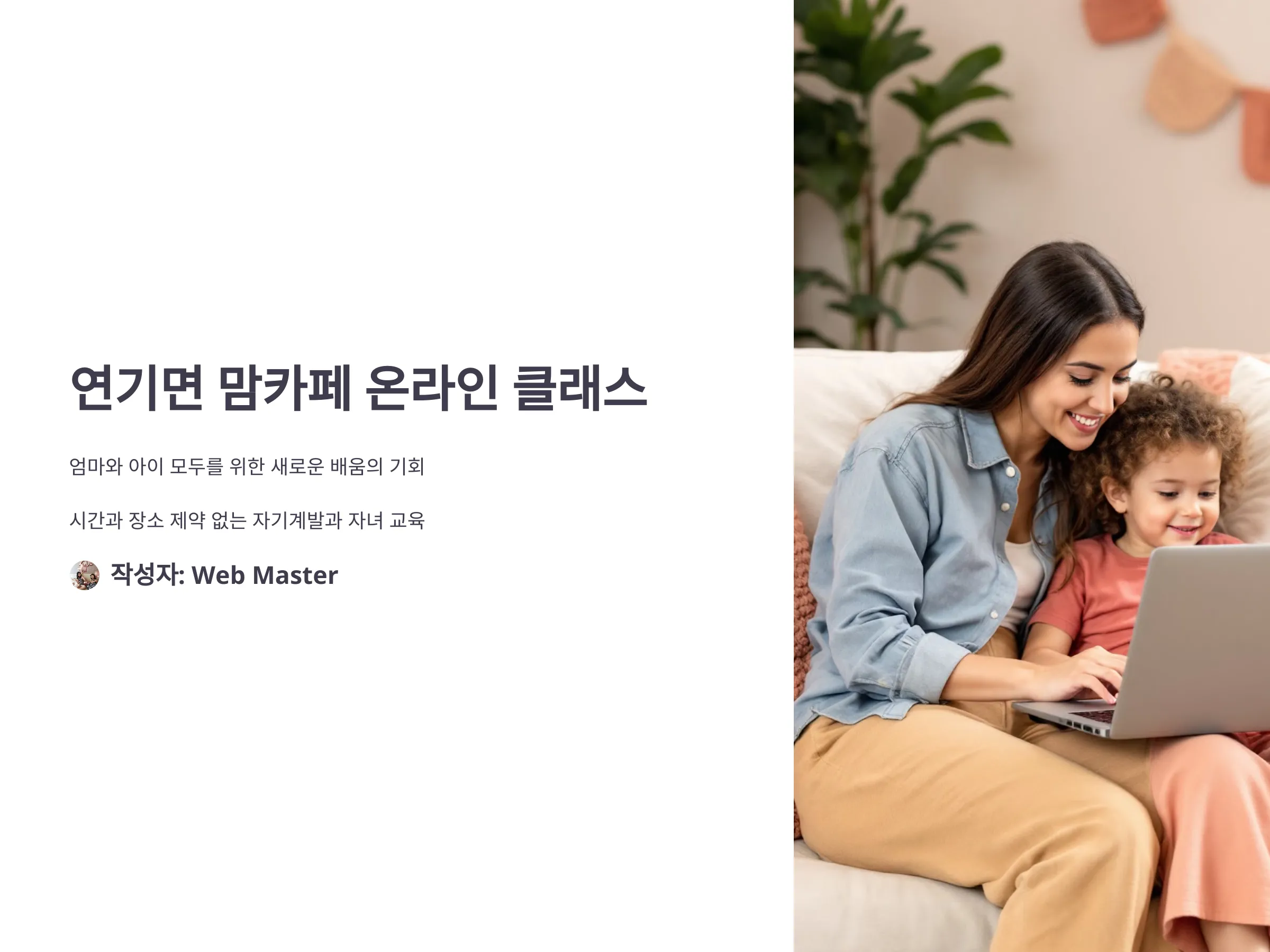 cc766e9568fbb19c4116daddbc85025b_1734734
