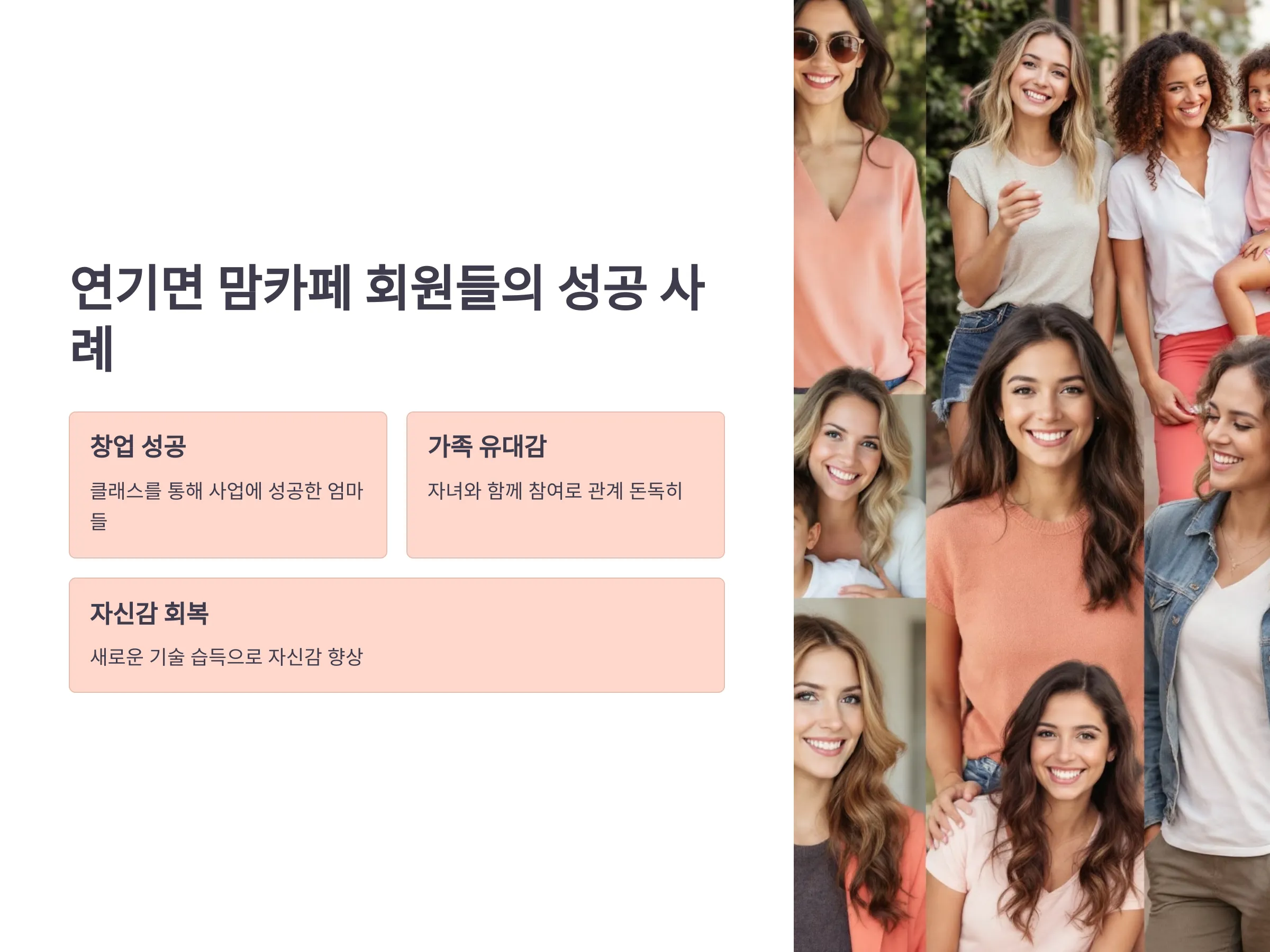 cc766e9568fbb19c4116daddbc85025b_1734734