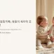 https://sj.mcafe.me/data/editor/2412/thumb-254f53447f6a697bf996670c7d7c7c95_1733501409_7995_80x80.webp
